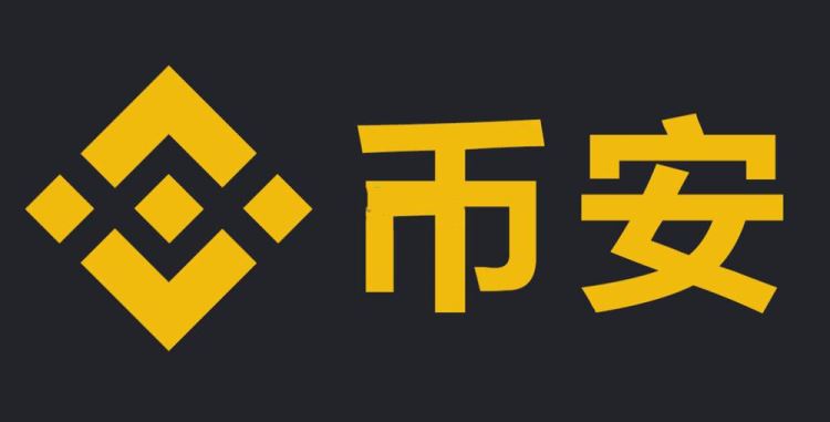 Binance安卓怎么下载?Binance安卓版本下载方法 - php中文网